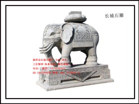 石雕大象的摆放禁忌有哪些