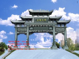 四川石牌坊对南北牌坊传承与发展