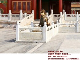 故宫新石栏杆真的不好看吗