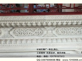 宋式须弥座和清式须弥座的区别