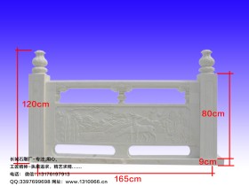 桥梁石栏杆造型设计与用途