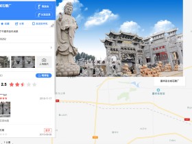 联系我们