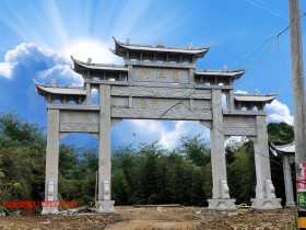 农村村口大门修建石牌坊造型图片风格有哪些?