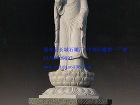 风水球底盘(柱)装水,用水泵抽水向上喷而冲动
