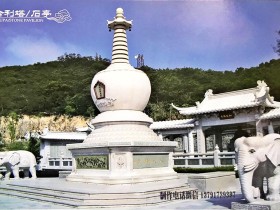 石材风水球以及工作原理图--底盘(柱)