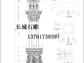 福建石材商租地遇违建损失近700万,出租方与执法队存疑