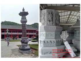海南三沙沉船遗址出水石构件,专家认定产自泉州运往东南亚