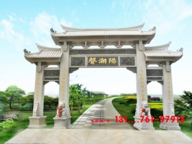 北京牌坊与牌楼的名称有什么区别?有哪些?