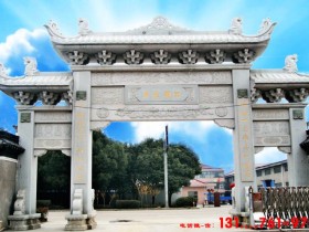 玻璃钢扳手腕-广场较量主题景观雕塑石佛塔价格