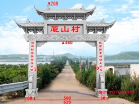 昆明艺术剧院大象雕塑频遭破坏:泡沫雕塑受损严重,石雕亦有划痕
