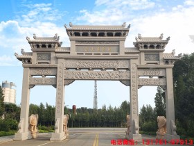 石栏杆施工工艺流程及操作要点及要点要点操作建议