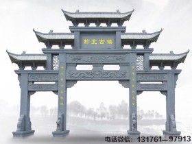 名人孔子雕塑的历史价值与教育意义:探索孔子对道德教育的贡献