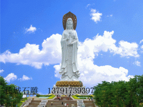 石雕观音菩萨的造像艺术——石头雕刻观音的故事