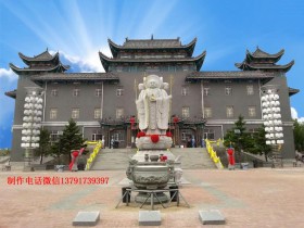 石雕观音菩萨的整体形象--浙江奉化山观音