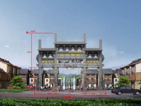农村入口牌坊图片类型和样式