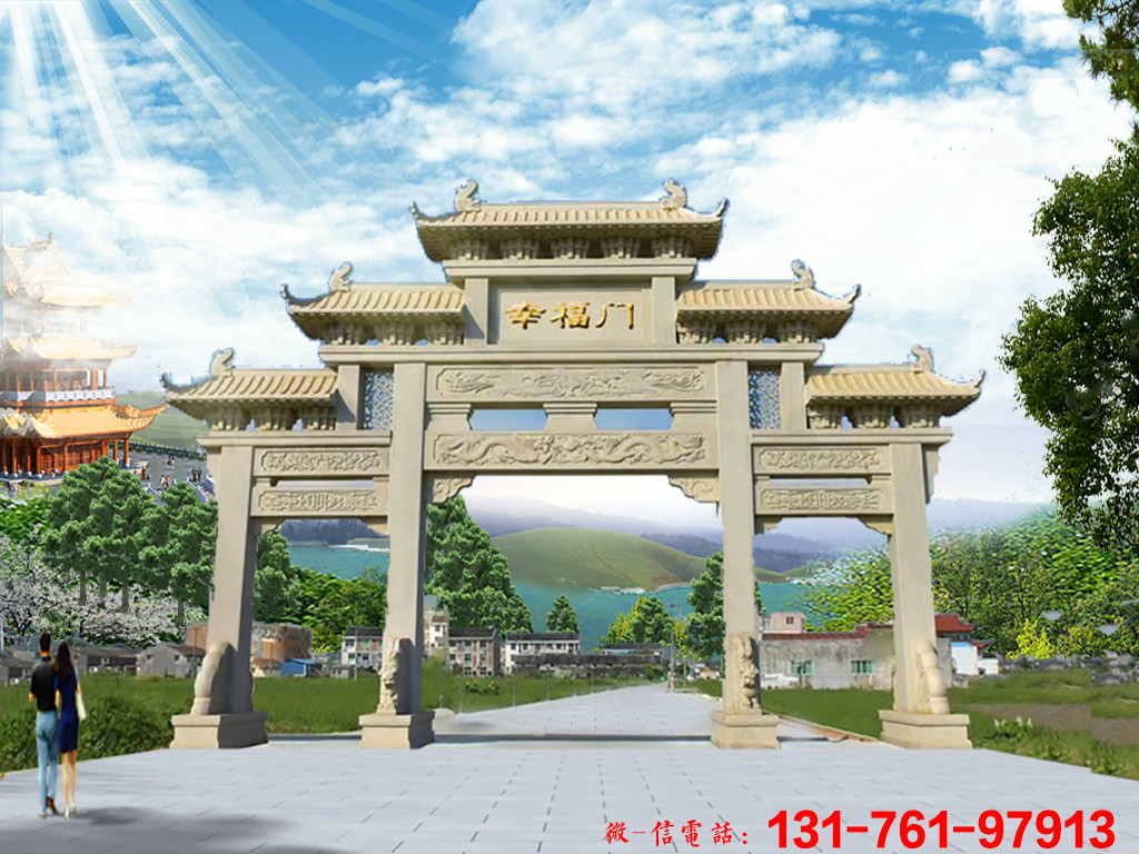 生化危机4 游戏羊石牌 蛇石牌 虎石牌在哪里找_石牌楼价格_钻石牌风扇价格