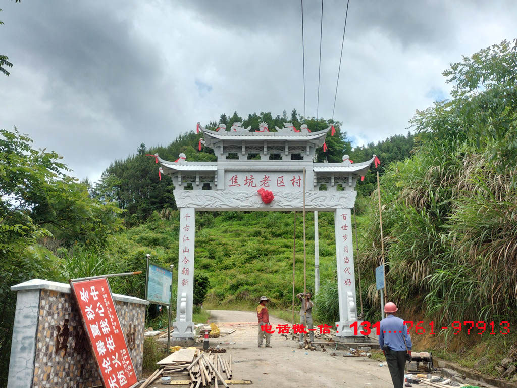 窑湾古镇界牌楼_四柱七楼牌楼_6楼7楼8楼9楼哪层好