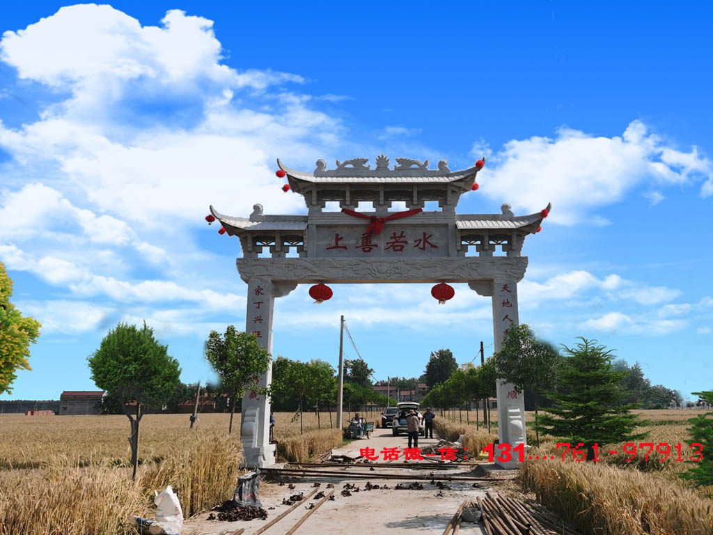 徽州八角牌坊+许国牌坊_大理三月街牌坊图片_农村牌坊图片