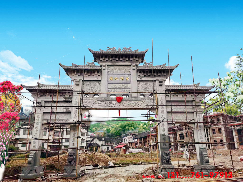 康乃馨图片大全大图唯美图片_荷花图片大全大图高清图片_村口门楼图片大全大图