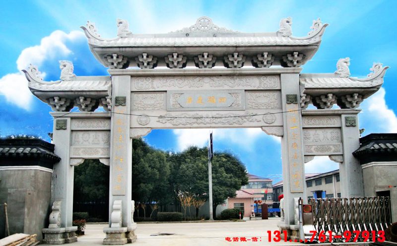 村口门楼图片大全大图_荷花图片大全大图高清图片_康乃馨图片大全大图唯美图片