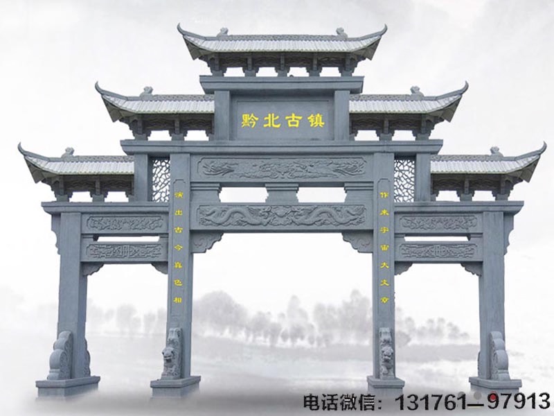 石牌坊哪里做得好，定做石首选长城石雕厂