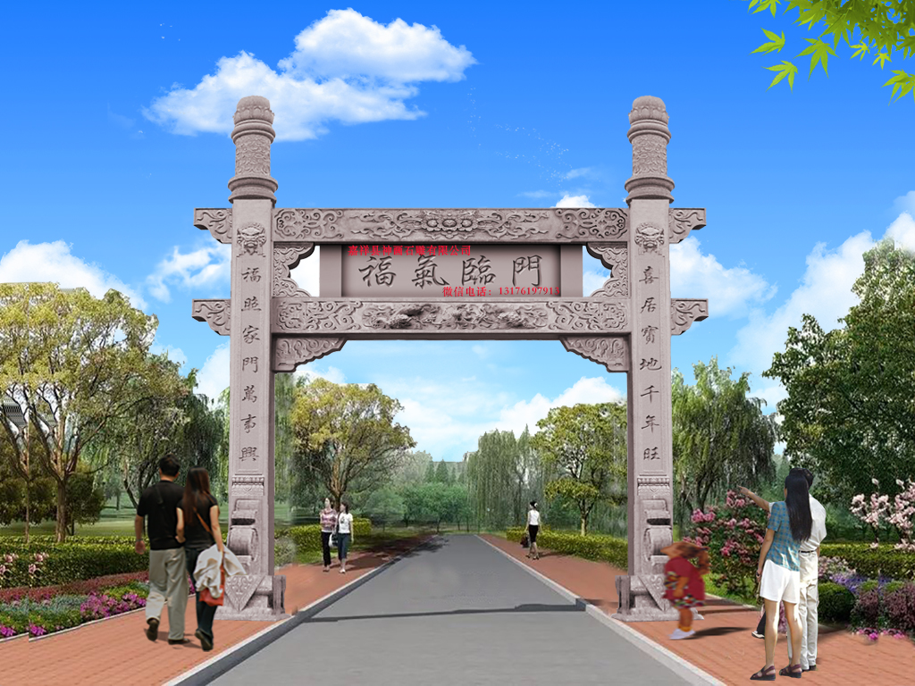 河南开封山陕甘会馆有哪些？有你的家乡吗？