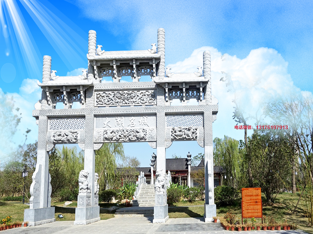 村口石门楼_莒南县石门亭村_博山区石门龙堂村