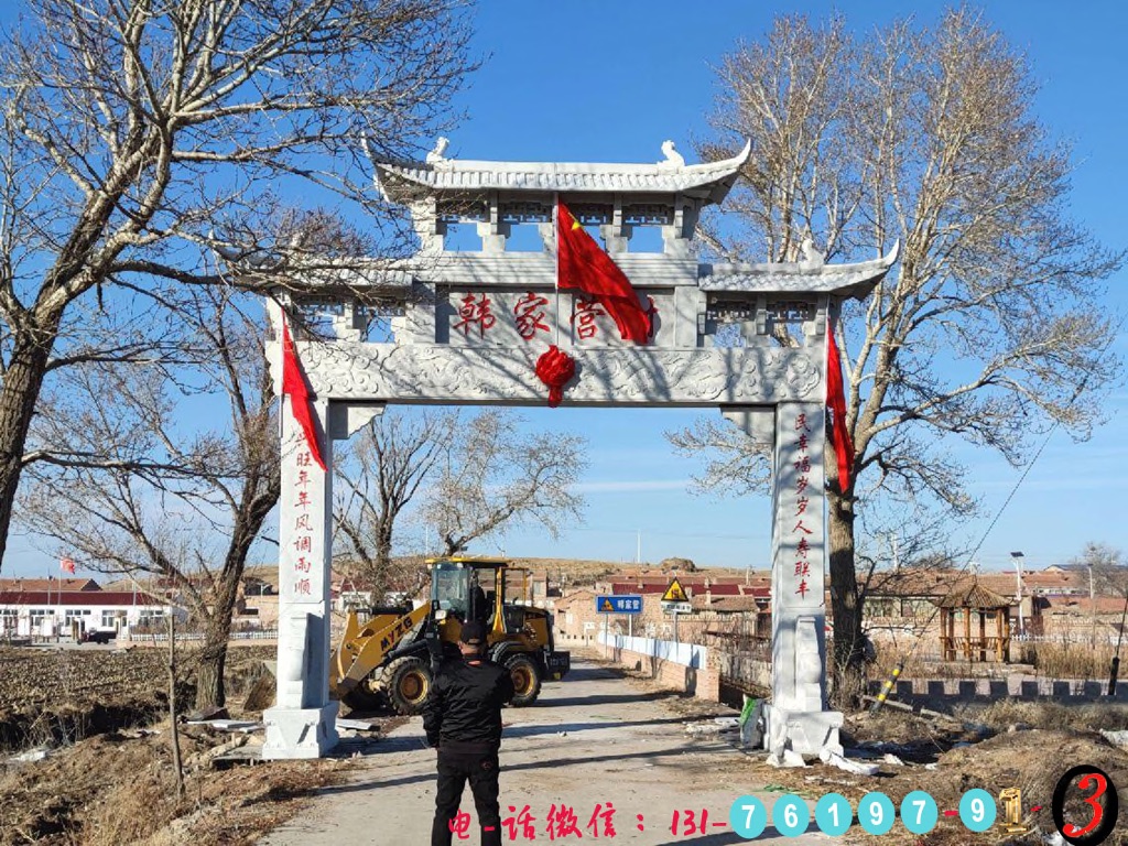 山东石牌坊都有哪些特色?又有什么意义?