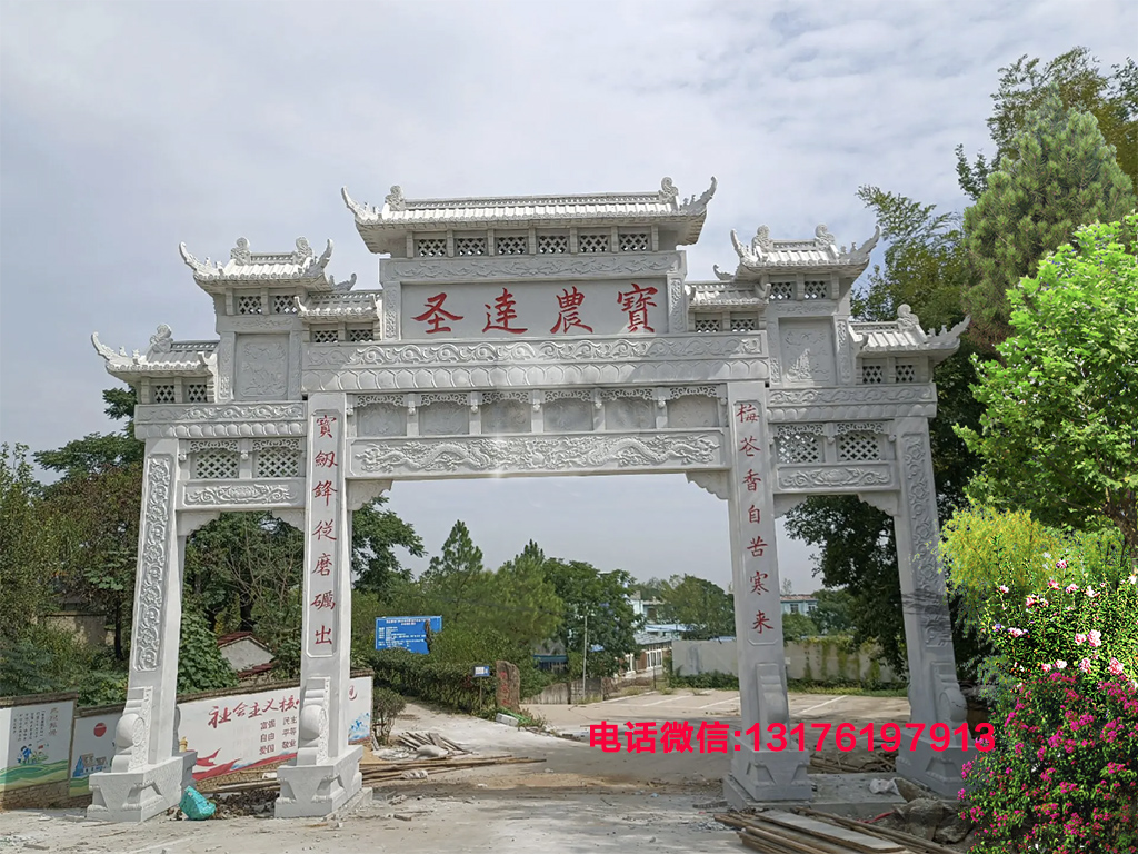 硚口路武汉城市广场a座20楼_楼口倒闭了吗_村口石牌楼