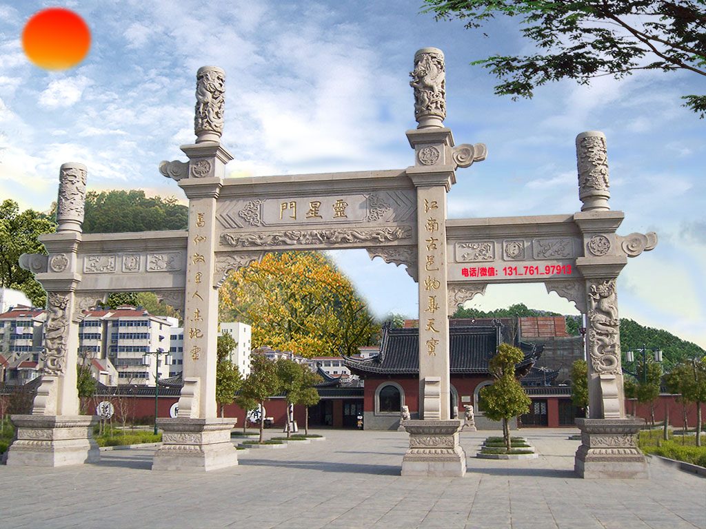 村口门楼图片大全大图_康乃馨图片大全大图唯美图片_小老虎图片大全大图图片