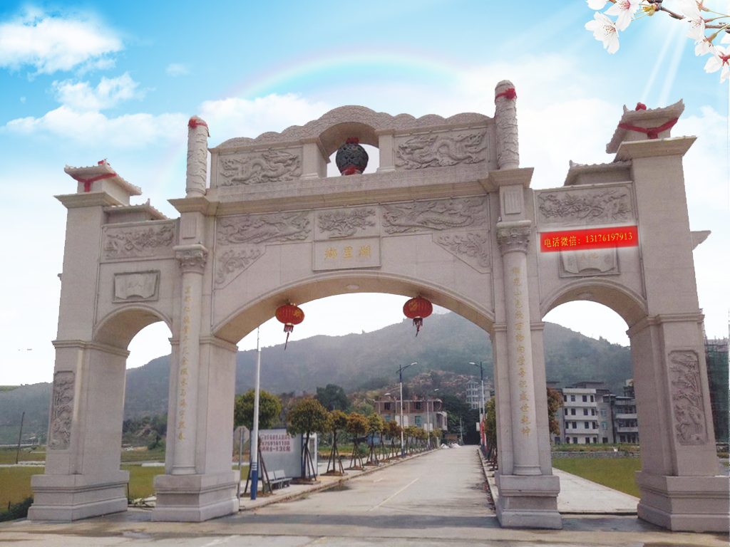 （蒙古记忆）石牌坊的入口牌坊，你知道吗？