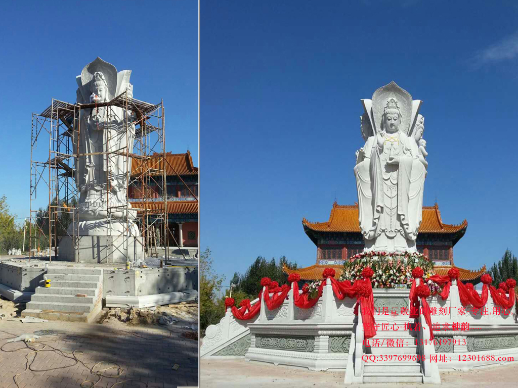 福州马尾到永泰方广岩_福州永泰白云乡白云村十一岩古寺_福州永泰白云乡白云村十一岩古寺