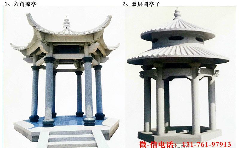 临沂园博园抢抓春季植绿好时机迅速行动
