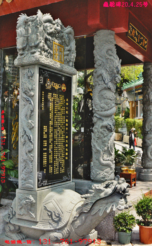 完颜家族地下陵墓_完颜阿骨打陵墓蓄水池_完颜阿骨达和努尔哈赤