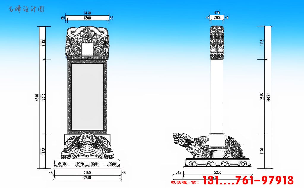 唐代中原地区墓葬_唐代中原墓葬地区在哪里_唐代中原墓葬地区分布图