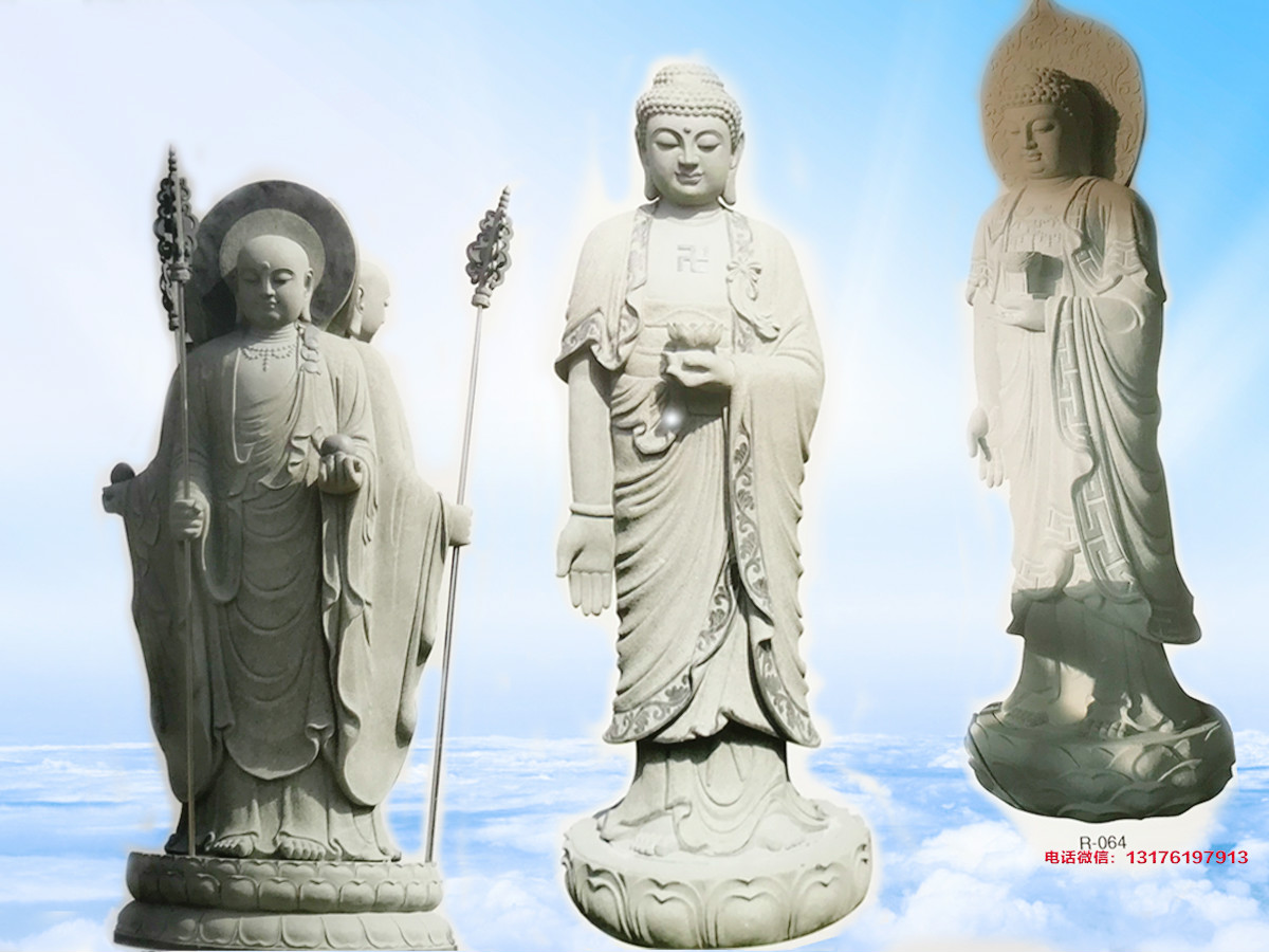 菩萨本愿经地藏菩萨本愿经_诵读地藏菩萨本愿经功德_读诵地藏菩萨本愿经的好处?