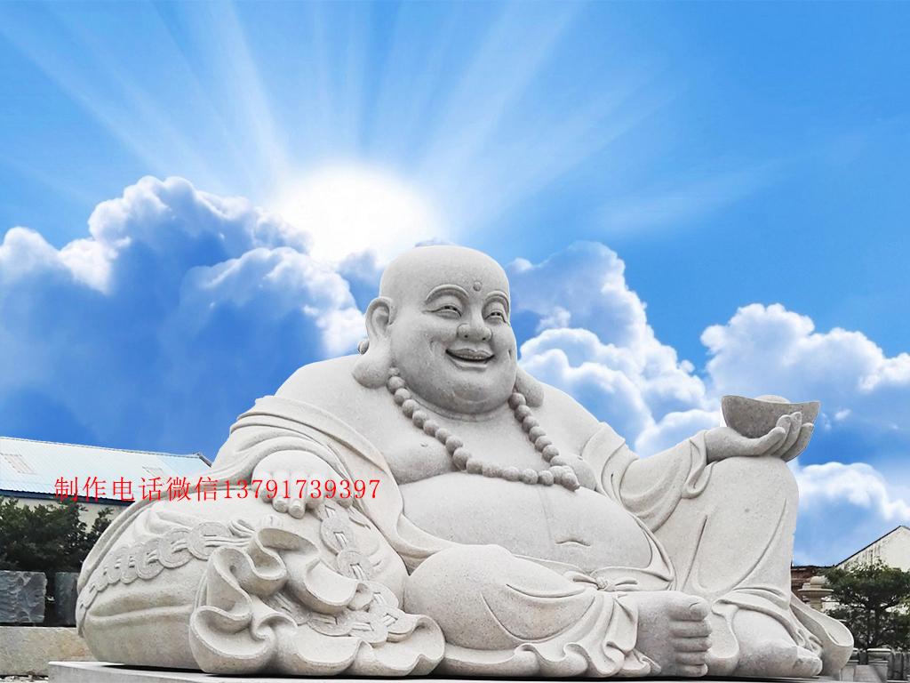 揭秘一贯道：佛道儒三教合一的百年骗局