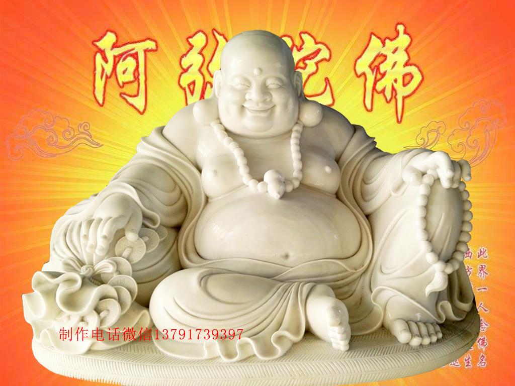 无生老母骗局内核_佛道儒三教合一_一贯道历史发展