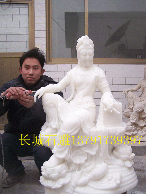 一贯道历史发展_佛道儒三教合一_无生老母骗局内核