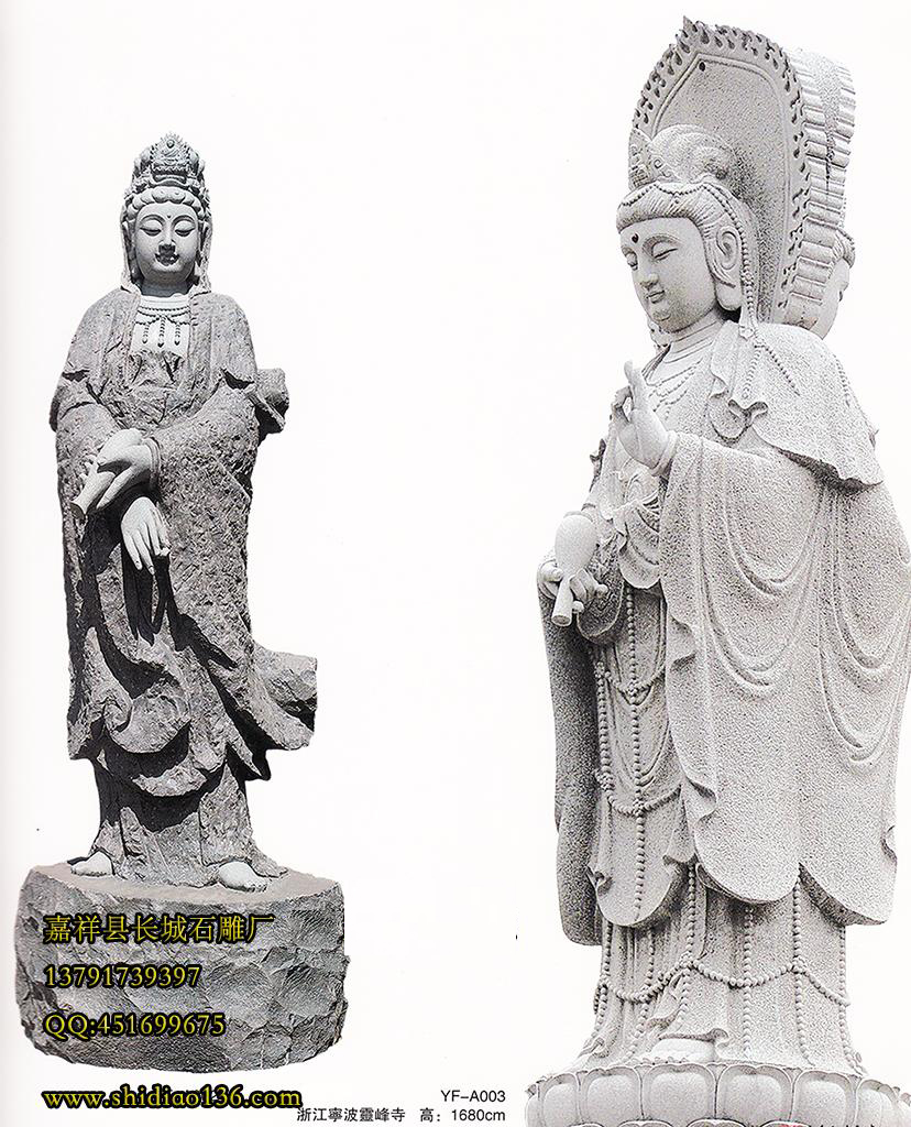 农历三月十六恭迎准提菩萨圣诞，其福德智慧无量护众生