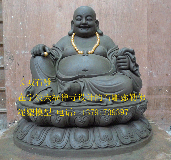 观世音菩萨心咒念诵_准提菩萨圣诞_准提菩萨圣像