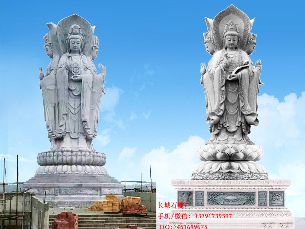 观世音菩萨心咒念诵_唐密民俗混血_阿吒力教