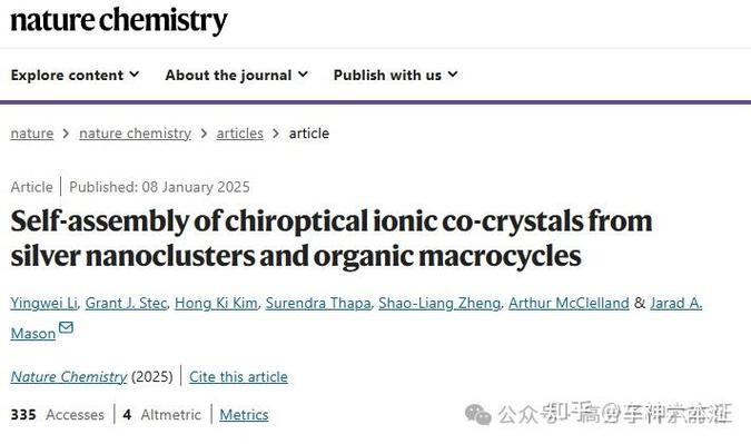 诵经的方法_精神内耗 念经 减少焦虑