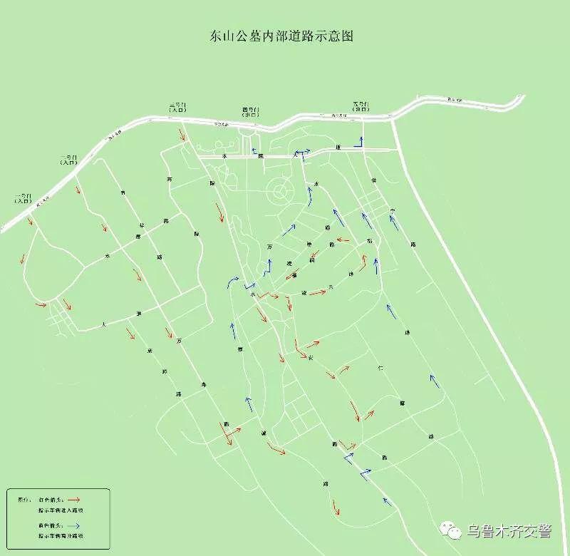 郑州邙山公墓电话多少？祭扫出行必看交通指引
