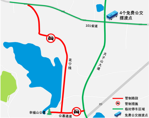 郑州邙山公墓电话_郑州清明节交通管制_郑州清明节高速免费