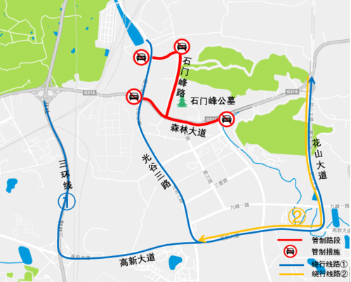 郑州清明节高速免费_郑州清明节交通管制_郑州邙山公墓电话