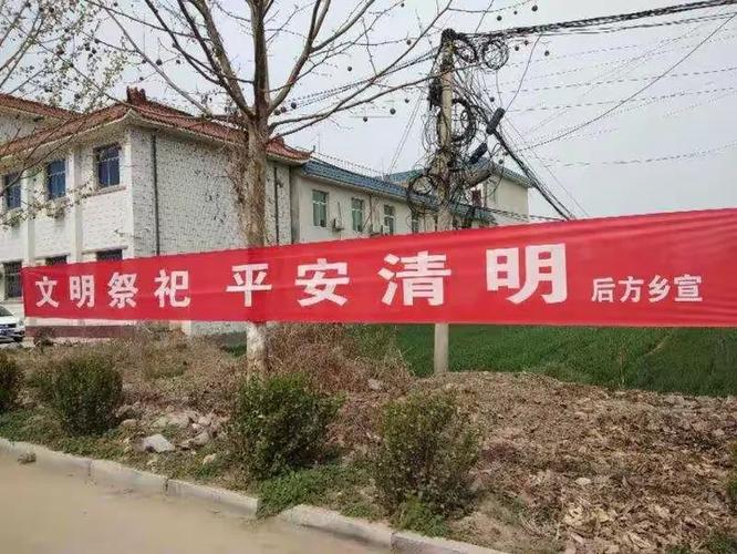 郑州清明节交通管制_郑州邙山公墓电话_郑州清明节高速免费