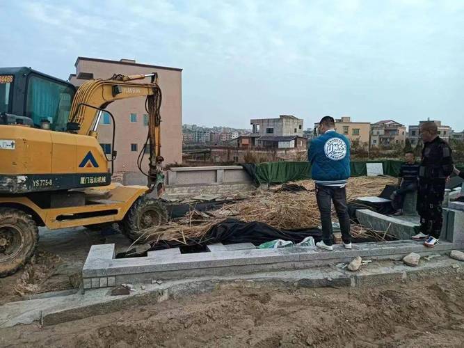 大武口二号公墓非法建设墓地围墙及硬化地面限期拆除公告