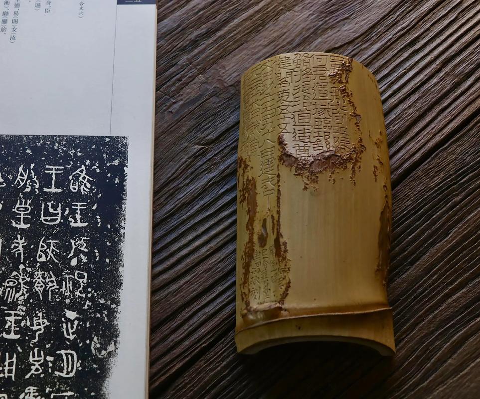 何君阁道碑 东汉摩崖刻石研究 蜀郡太守修建栈道史料_汉魏六朝碑刻校注