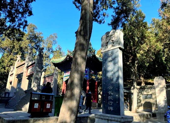 关羽陵墓_关陵考古新发现_关羽洛阳陵墓发现